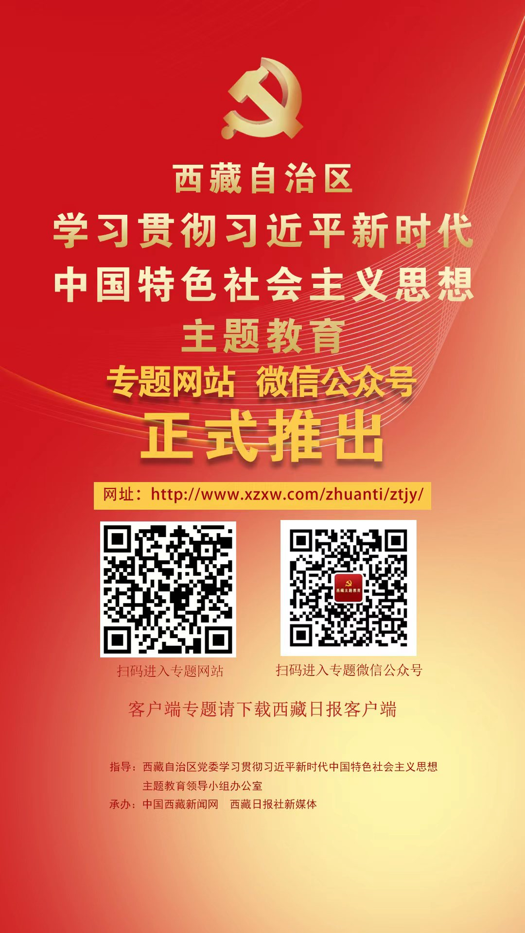 微信图片_20230426135516.png