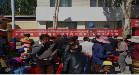 QQ截图20170606104205.png
