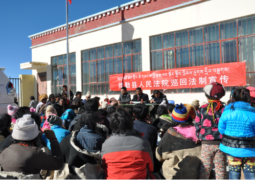 措勤图片2.png