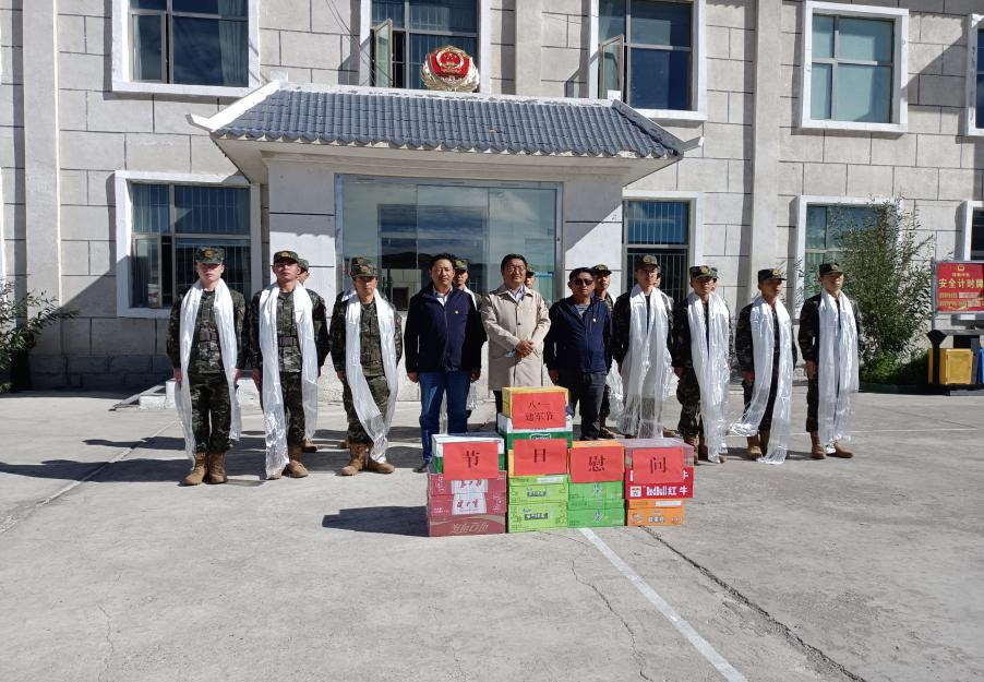 微信图片_20220802105135.png