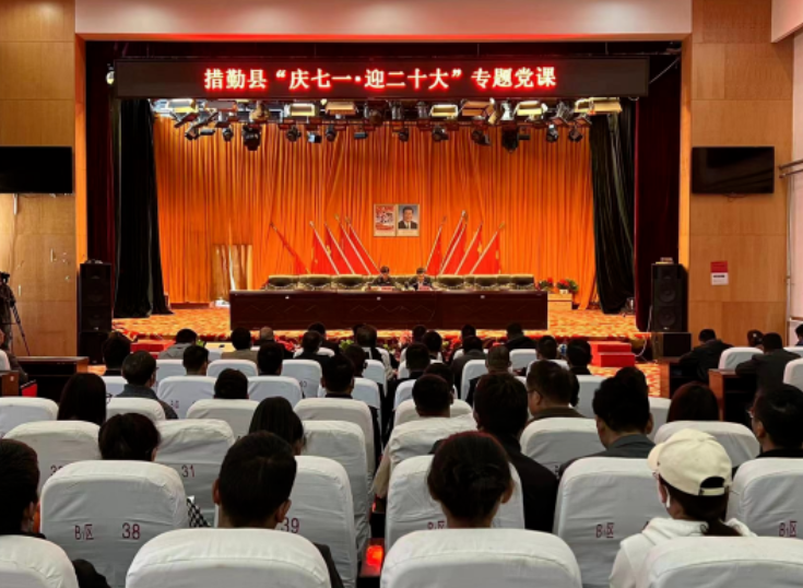QQ截图20220701122327.png